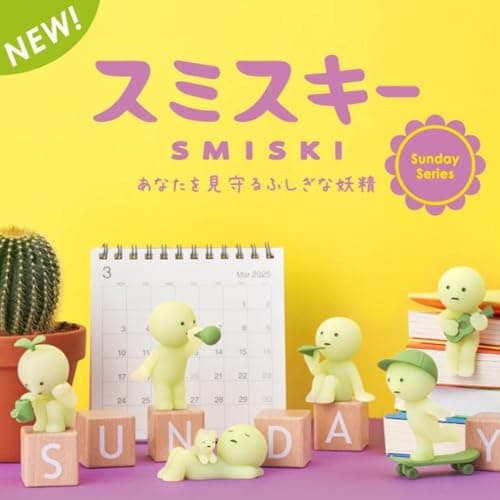 Glow in The Dark Sunday Series Figure, Random Style 1 Pack Assorted Blind Box