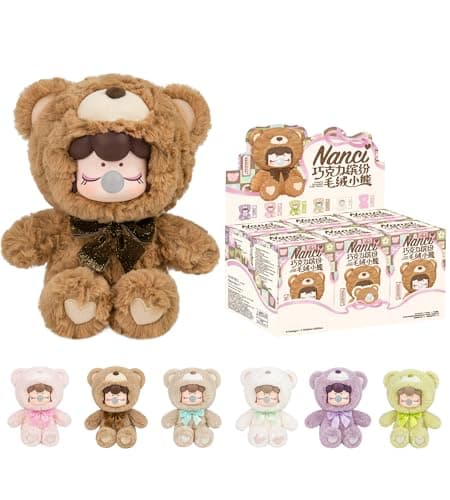ROBOTIME 7 Inches Cute Anime Plush Doll Blind Box Figure for Collector Gifts