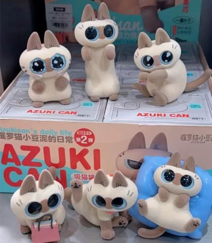 Nobeko Azukican Daily Life Series2 Cat Blind Box Figures for Cat Lovers as Birthday Gift