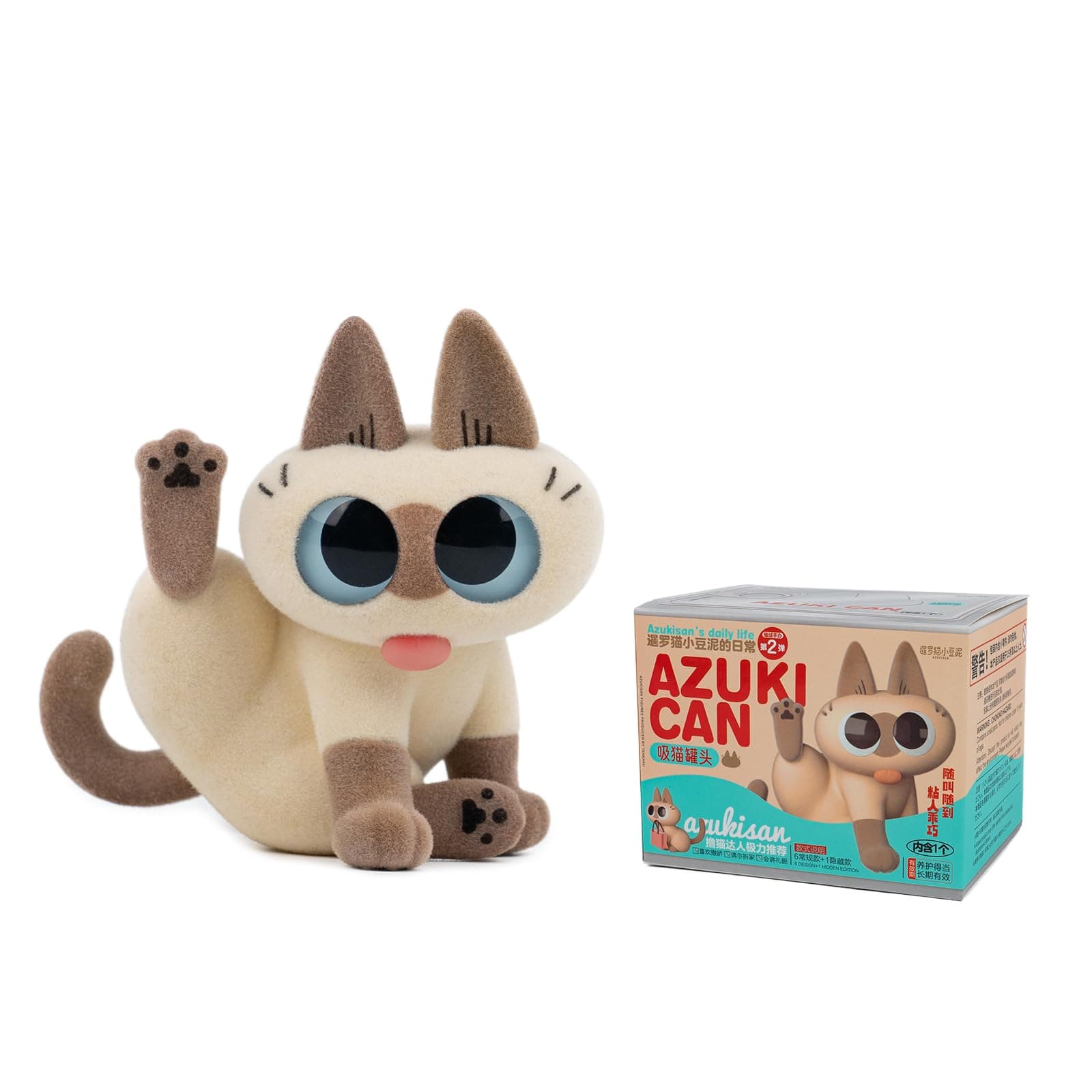 BEEMAI Nobeko Azukisan's Daily Series 2 Rescue Cat Collectible Toys for Adult Collectors
| BEEMAI Nobeko Azukisan's Dai