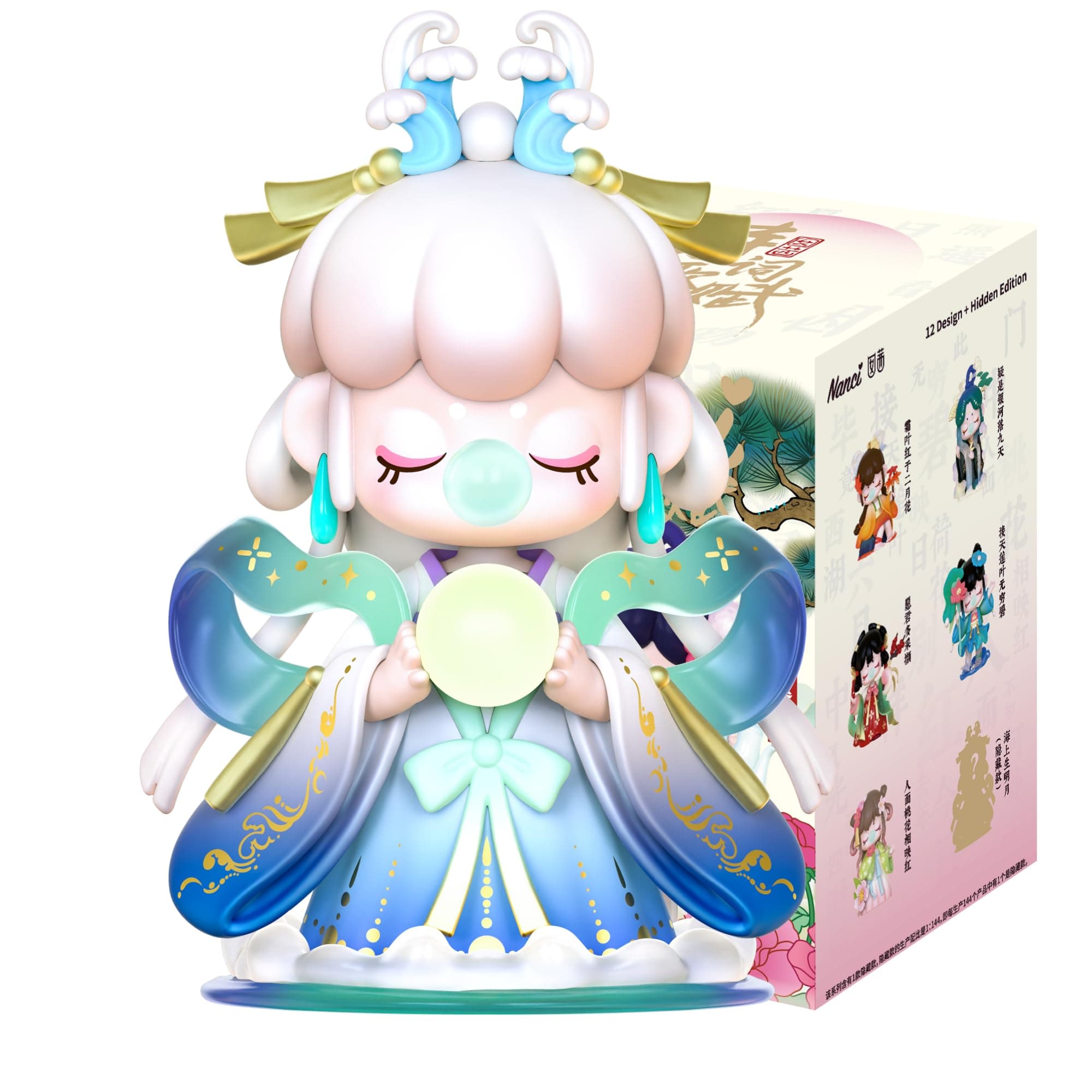 Rolife Nanci Blind Box Poems and Songs Series 1PC Exclusive Action Figure Box Gift for Kids Birthday Party
| Rolife Nan