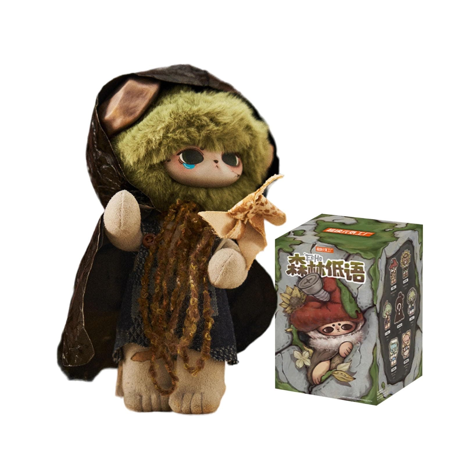CALembrosu Plush Doll Blind Box, 8'' Forest Whispers Series Stuffed Animal Plush Toys, Kawaii 1 of 6 Possible Mystery Co