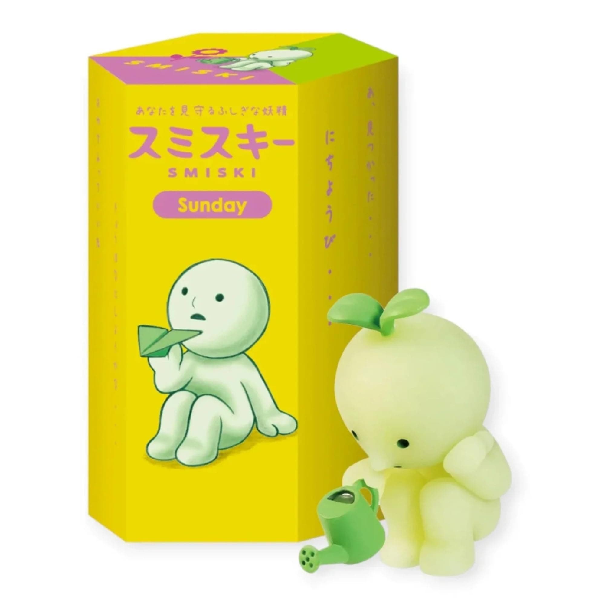 Glow in The Dark Sunday Series Figure, Random Style 1 Pack Assorted Blind Box