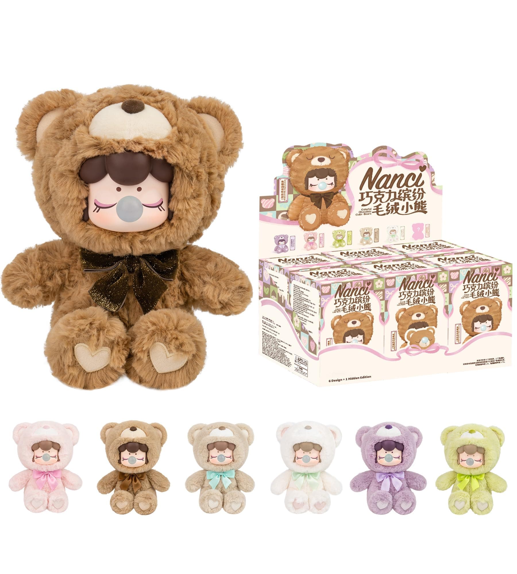 ROBOTIME 7 Inches Cute Anime Plush Doll Blind Box Figure for Collector Gifts
